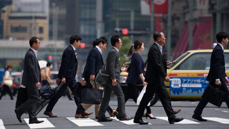 General Images Of Tokyo's Business District Ahead Of PPI Figures