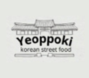 Loker Yeoppoki Korean Street Food