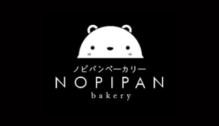 Lowongan Kerja Baker Helper di Nopipan Bakery - Yogyakarta