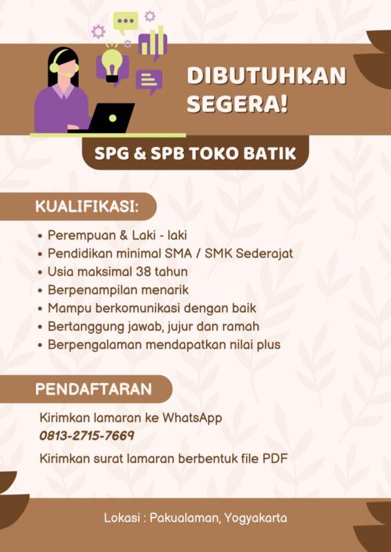 Lowongan Kerja Spg And Spb Toko Batik Satpam Di Batik Lengo Lokerjogja Id