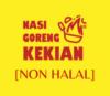 Loker Nasi Goreng Kekian